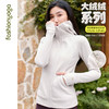 F15852修身连帽开衫外套 商品缩略图1