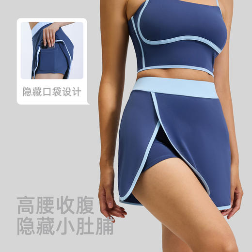 跃牌【瑜堂系列】线形瑜伽短裙假两件防走光内置口袋健身运动裙JYMQ069 商品图2