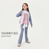 【无氟防泼水】马克珍妮女童轻暖拼接运动羽绒服冬装新款551817 商品缩略图2