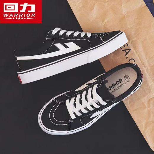 「男女同款！回力低帮帆布鞋」国货女鞋男鞋春夏季韩版学生男女板鞋经典黑色鞋子 商品图0