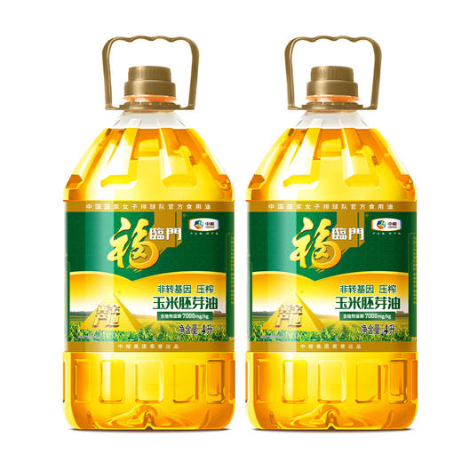 福临门黄金产地非转基因压榨玉米油4L*2瓶 商品图0