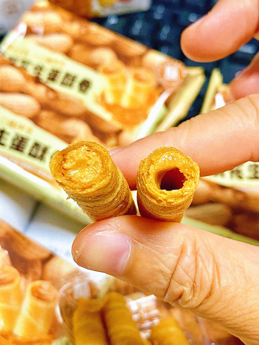 29.9💰整整2大箱❗浓郁花生酱+酥脆蛋卷❗巨香❗巨上头❗【沫小言爆浆花生蛋酥卷】 🔴旗舰店一箱24.9，开团两箱只要29.9💰 🔴吃一根❗满嘴花生香❗ 🔴内馅≥45% 商品图4