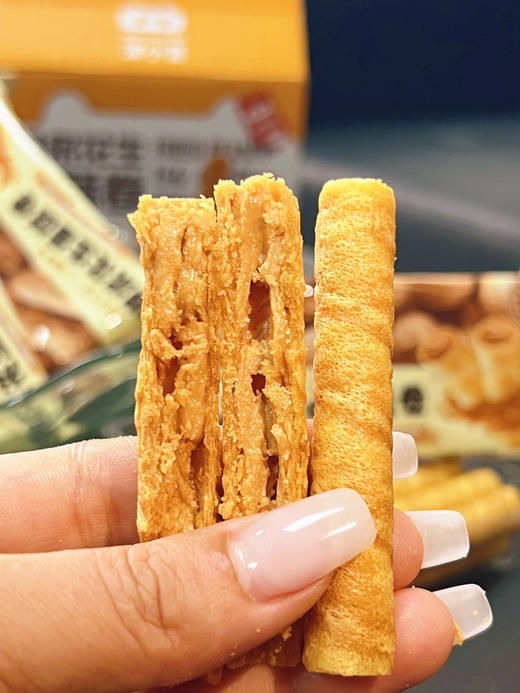 29.9💰整整2大箱❗浓郁花生酱+酥脆蛋卷❗巨香❗巨上头❗【沫小言爆浆花生蛋酥卷】 🔴旗舰店一箱24.9，开团两箱只要29.9💰 🔴吃一根❗满嘴花生香❗ 🔴内馅≥45% 商品图2