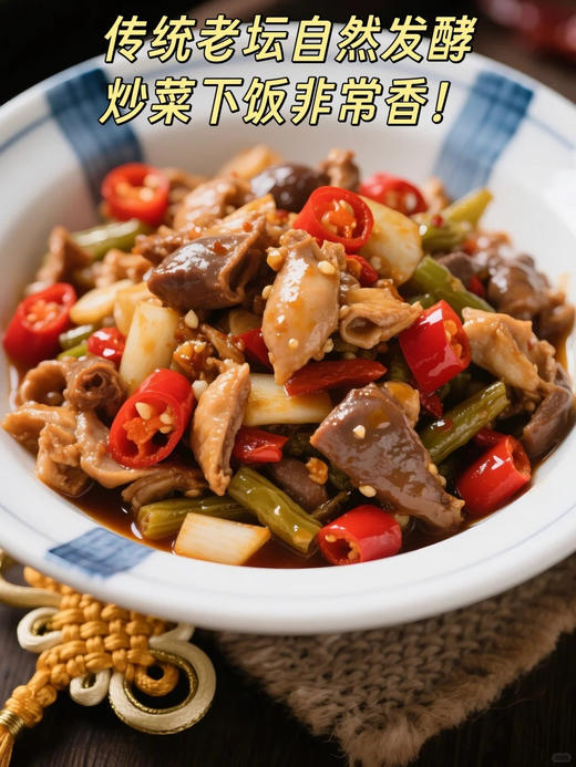 🤤限时品牌福利❗💰9.9秒杀4袋，💰19.9秒杀10袋【味古蜀江湖泡椒酱】，鲜红透亮，酸辣交融，无论家宴或家常小炒👍一勺唤醒味蕾的江湖豪情 ✅甄选食材💯老坛泡制，免洗免切，做菜更方便 商品图3