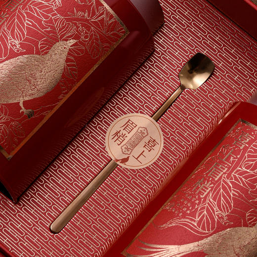 喜上眉梢【两中圆罐 红色】40元一套/共3套 商品图2