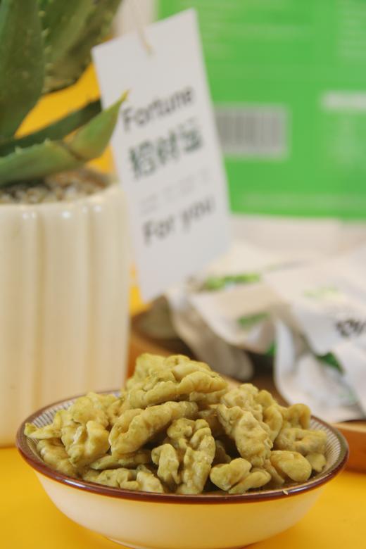 甄选云南抹茶核桃仁50g 商品图1