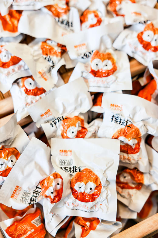 甄选云南蜂蜜核桃仁50g 商品图3