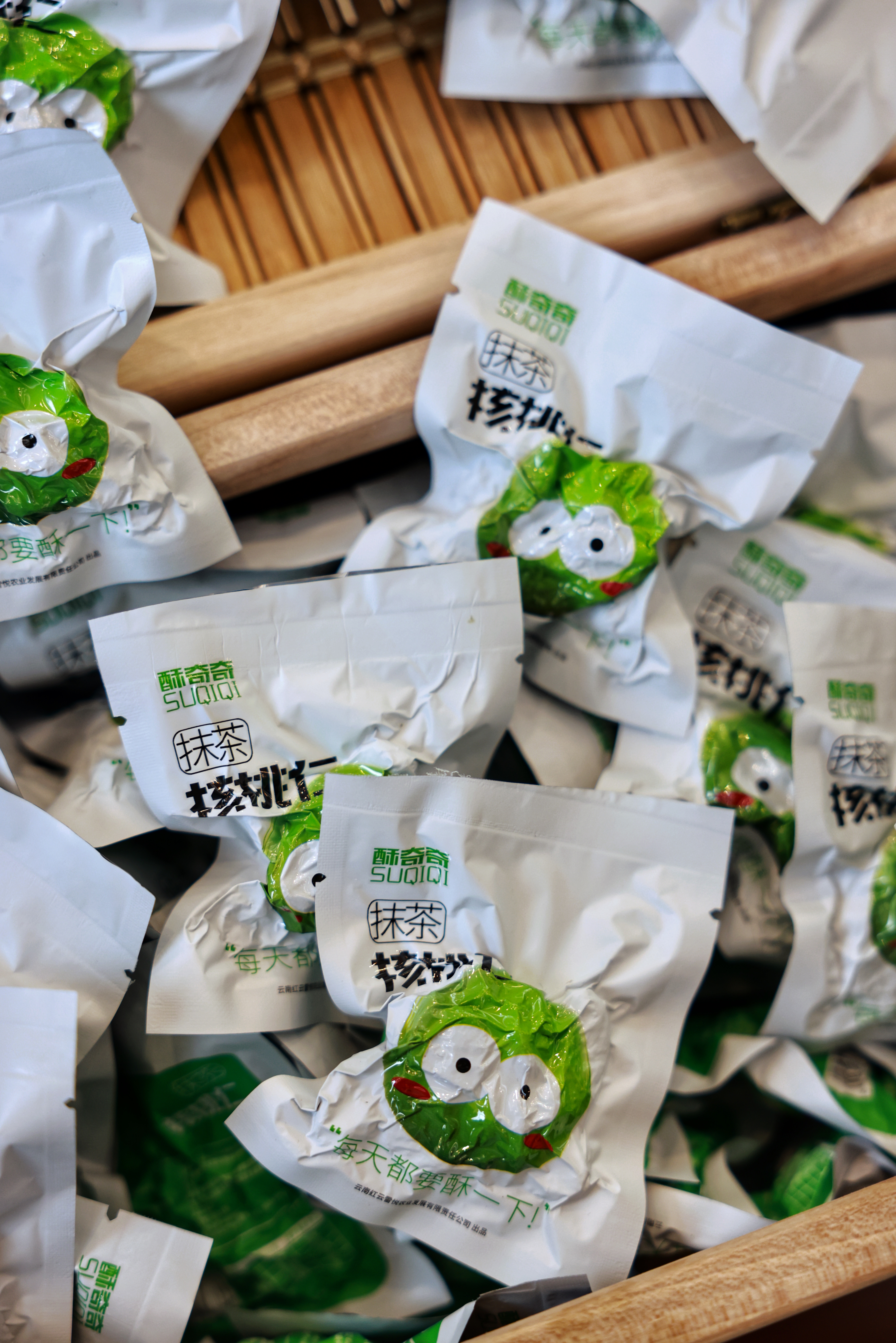 甄选云南抹茶核桃仁50g