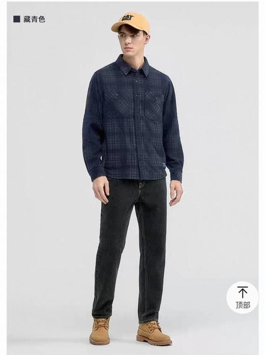 【云粉节】【95折】6楼卡特CAT秋冬款长袖衬衣藏青色CO3SHW31301C99，吊牌价758，现价720 商品图3