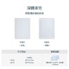 2025亚&朵最新深睡床笠 商品缩略图4