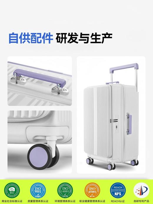 自然醒可扩容全通深仓24寸行李箱抗摔大容量多功能宽拉杆箱YS6022 商品图5