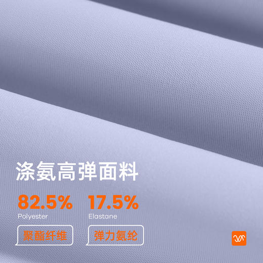 跃牌【瑜堂系列】新款修身开叉瑜伽服吸湿排汗透气长袖休闲运动健身衣夏季女JYMC183 商品图3