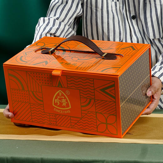 三珍斋月饼礼盒装广式大月饼多口味中秋节 商品图3