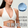 跃牌【美西西系列】性感深V领低胸扭结挖空美背运动内衣防震健身瑜伽服文胸 WX-扭结文胸 商品缩略图2