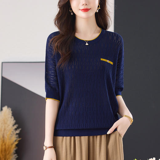 CC上衣裤子两件套秋季新款打底衫薄款洋气大码针织衫显瘦 商品图3