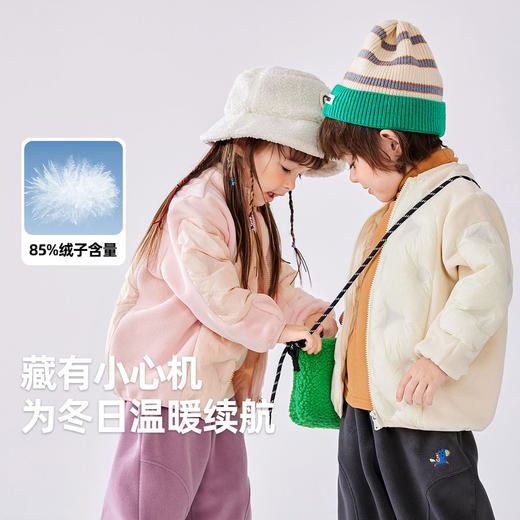 【轻暖系列】嘟嘟家男童羽绒服冬装宝宝奥粒绒拼接外套冬季女童
 商品图3