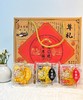 台风影响预售3-5天【木糖醇传统老式月饼礼盒】⁭0蔗糖添加，⁦长辈会夸夸的传统老式月饼🥮自己吃or送人都超🉑！‪-ZTDJ 商品缩略图9