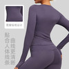 跃牌【瑜堂系列】春秋修身运动上衣女长袖T恤高弹瑜伽服透气跑步显瘦健身衣JYMC176 商品缩略图1