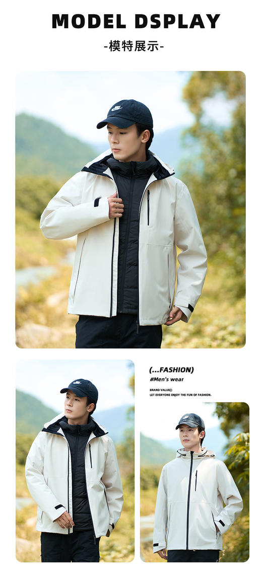 情侣款 藏帽90%羽绒石墨烯轻量三合一男女款保暖两件套户外服BS25696-2-W 商品图8