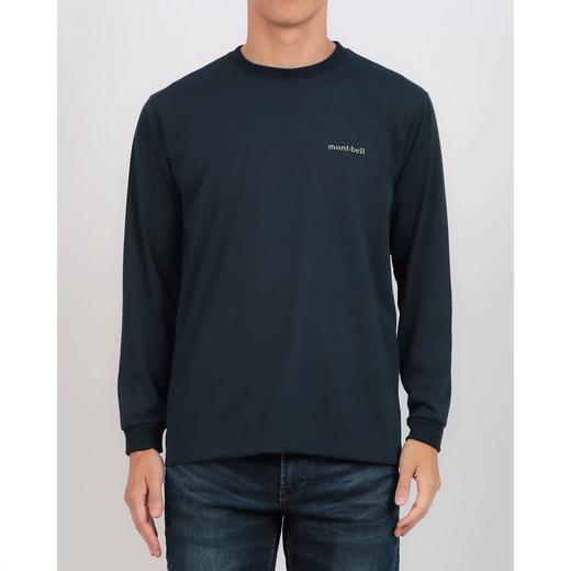 美山户外机能邂逅舒适日系美学Mont·Bell索罗纳速干长袖 商品图2