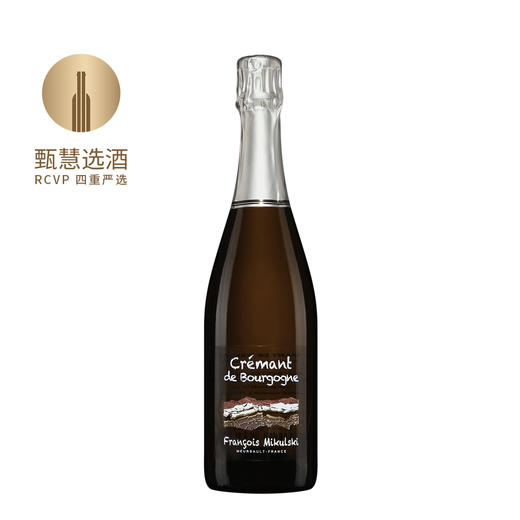 米库斯基酒庄勃艮第天然型气泡酒 Domaine Francois Mikulski Cremant de Bourgogne Brut 商品图0