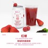 制乐厂 红楼 330ml 商品缩略图0