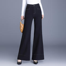QYM 9848-Y高腰筒喇叭裤阔腿裤宽松休闲大码裤