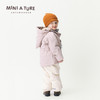 25新款 | 丹麦Mini a ture 精灵帽厚夹克（无毛领）童装25冬新男女小童防水保暖外套 商品缩略图5
