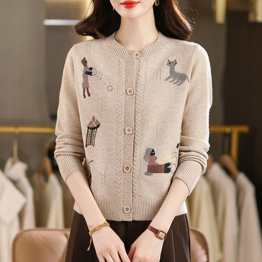 CC高腰短款刺绣针织开衫女士长袖外搭秋装2025新款圆领毛衣外套 商品图2