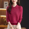 CC春秋季新款毛衣女气质优雅polo领针织衫几何纹理修身上衣 商品缩略图0