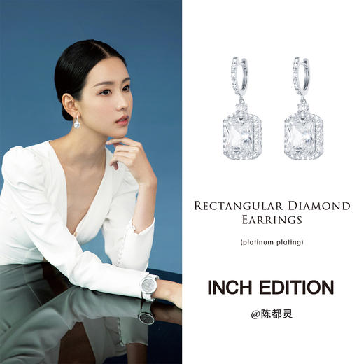 光影之季 秋日礼遇【1件158/2件268/3件388】精选24款饰品，满3件，可享39元加价购百元饰品--gh 商品图2