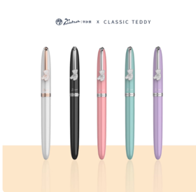 毕加索钢笔922精典泰迪系列铱金钢笔练字书法钢笔礼盒套装cj