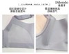 迪兰多调整型文胸云感棉中薄杯刺绣蕾丝2118463B 商品缩略图9