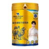 那拉丝醇益生菌配方驼乳粉308g-22167033 商品缩略图0