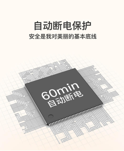 理发店发型师专用宫村浩气电卷发棒持久负离子不伤发 商品图11