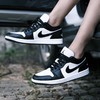 【低至6折丨奥莱仓直发】耐克/NIKE -Air Jordan 1 乔丹系列AJ1系列男女运动鞋 商品缩略图2