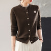 CC女士早秋短款夹克外套2025秋季新款女装休闲百搭针织开衫立领上衣 商品缩略图2