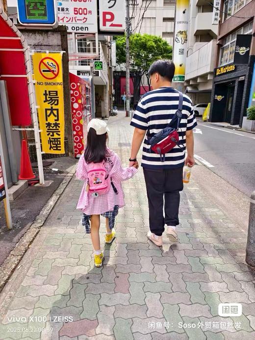 Mont家户外腰包轻巧收纳包 商品图1