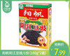 【到手2盒】阳帆阳江豆豉/1份（160g*2盒）生产日期：26年3月 商品缩略图0