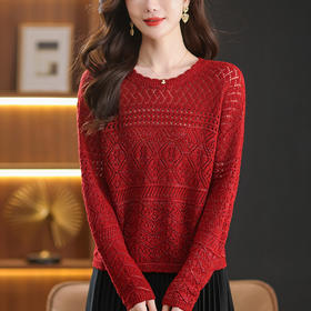 CC短款女装秋装上衣2025新款镂空针织打底衫洋气好看减龄毛衣女外穿