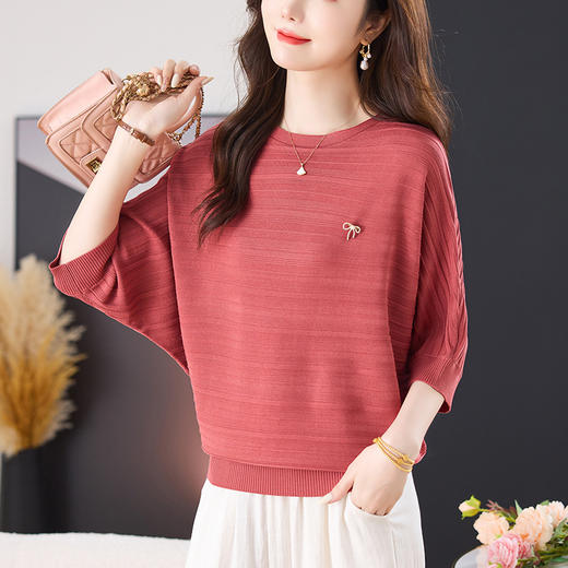 CC套装时髦洋气蝙蝠衫宽松遮肚子洋气针织衫裤子两件套 商品图3