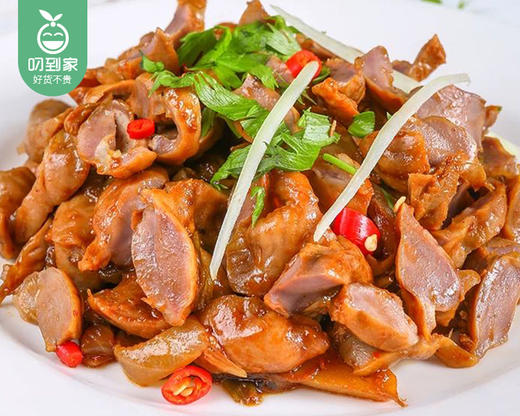 【预售-4月8日配送】【到手2包】圣农美厨单冻鸡胗/1份（500g*2包）生产日期：25年12月 商品图2