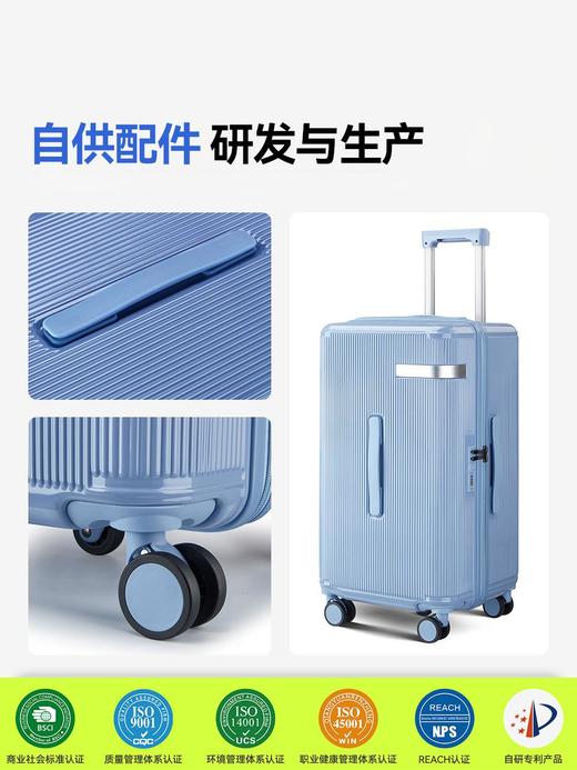 自然醒五轮大容量24寸抗摔双层防爆拉链行李箱马卡龙色拉杆箱YS6039 商品图3