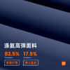 跃牌【瑜堂系列】春秋修身运动上衣女长袖T恤高弹瑜伽服透气跑步显瘦健身衣JYMC176 商品缩略图3