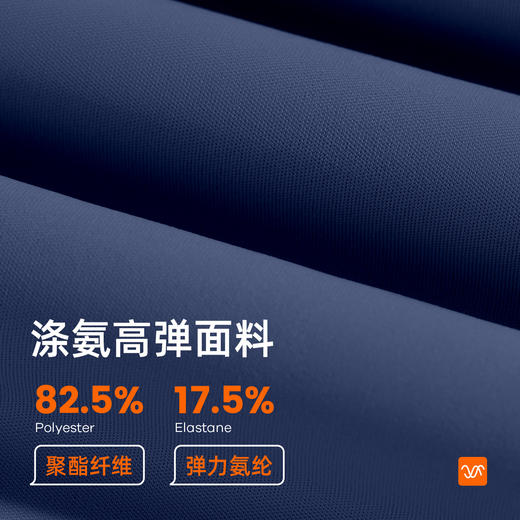 跃牌【瑜堂系列】春秋修身运动上衣女长袖T恤高弹瑜伽服透气跑步显瘦健身衣JYMC176 商品图3