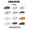 【奥莱仓直发】adidas阿迪达斯三叶草 SUPERSTAR II 复古贝壳头板鞋 男女同款 经典黑白 百搭运动休闲鞋 商品缩略图1