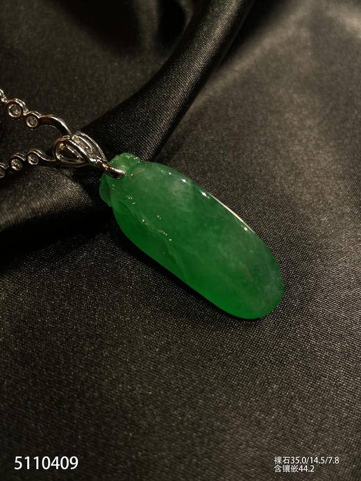高冰种艳绿福瓜吊坠【5110409】具体价格微信咨询 商品图7