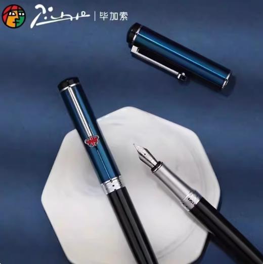 毕加索钢笔921精典泰迪英伦系列学生用练字钢笔商务送礼盒装cj 商品图2