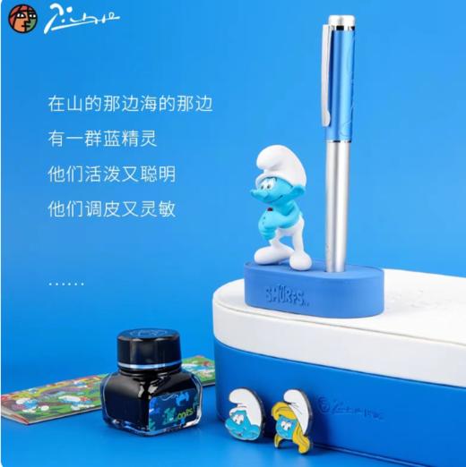 毕加索钢笔968蓝精灵联名钢笔珍藏版套装限量男女士学生练字书法墨水笔生日礼物精致高颜值六一礼物送礼cj 商品图3