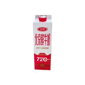 三元北京鲜牛奶72℃屋装950mL